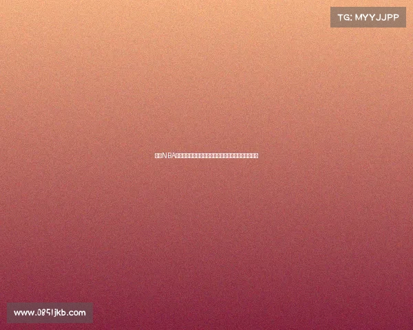 基于NBA球员个人数据分析探讨球员表现与球队胜负关系的研究