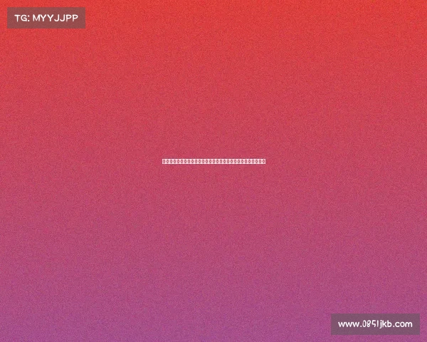 德甲中场组织核心分析:掌控比赛节奏与创造进攻机会的关键角色