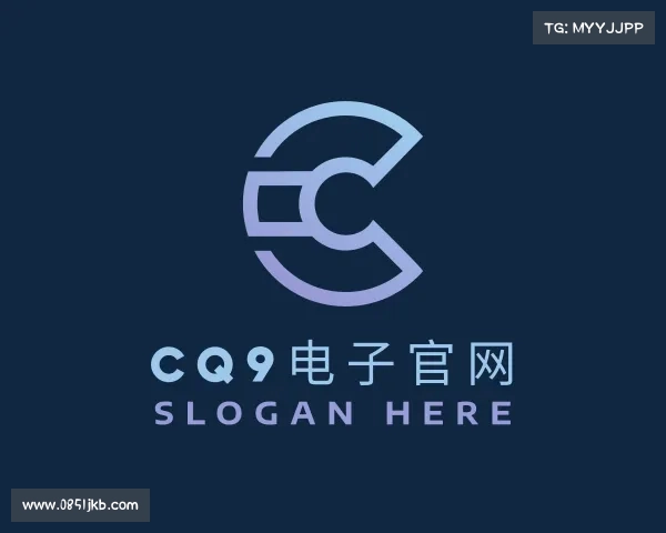 了解cq9电子游戏官方网站