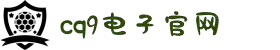CQ9电子官网-CQ9 Gaming电子游戏